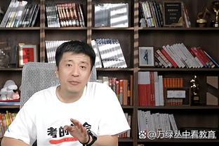 新利体育官网app下载截图3