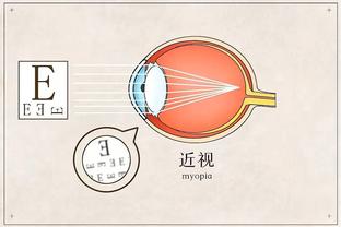 曼联旧将：如果奥纳纳去踢非洲杯，也许会失去在曼联的位置