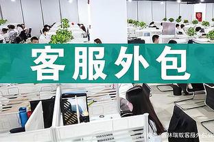 意媒：切尔西准备今夏支付1.2亿欧解约金签下奥斯梅恩