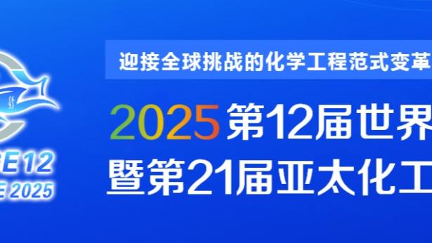 半岛娱乐注册资金多少截图0