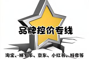 塔吉克球员上演潇洒倒钩，孙继海：我的天呐