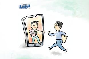 薪资专家：哈尔滕施泰因寻求一份年薪不低于全额中产的合同