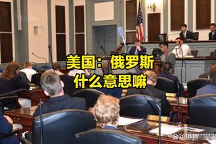 全市场：佩莱格里诺和克亚尔都完整参加米兰合练，穆萨仍单独训练